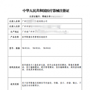 t(y)WӰϢϵy(tng)ܛעC